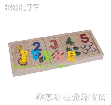 �ǉ�AС�����Α�XM-8004