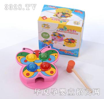 �ǉ�A���������_XM-7067