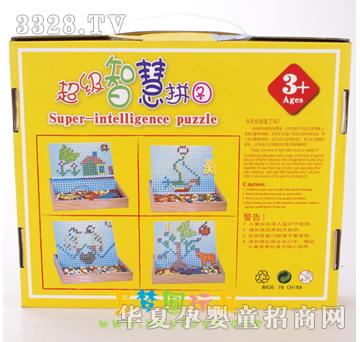 �ǉ�A�����ǻ�ƴ�DXM-7040