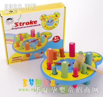 �ǉ�A�r犴��_XM-7065