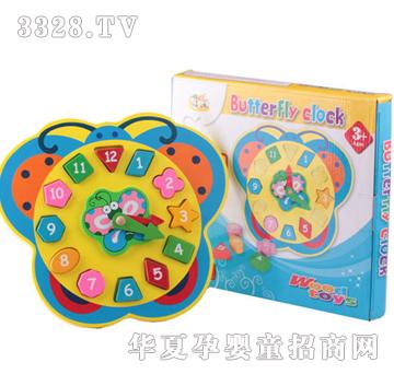 �ǉ�A�����r�xm-012565