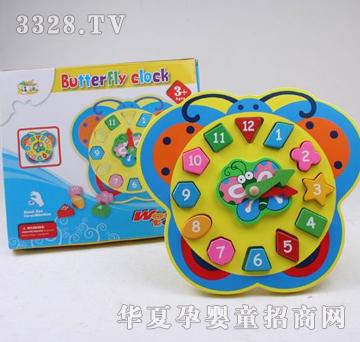 �ǉ�A�����r�xm-9825