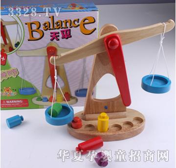 �ǉ�A��ƽXM-7070