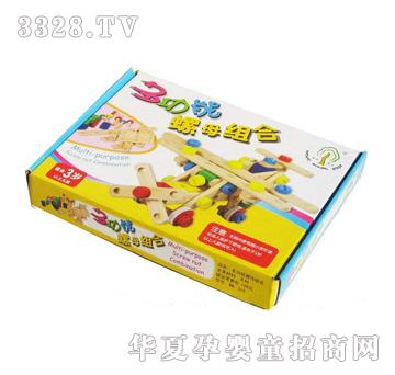 �ǉ�A�๦����ĸ�M��XM-7050