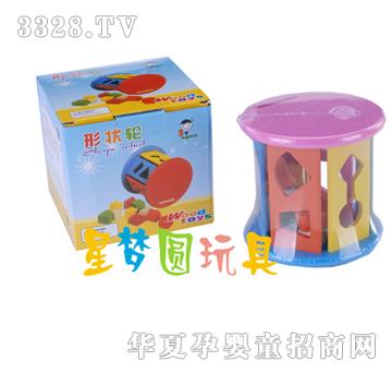 �ǉ�AС�Π�݆XM-8056