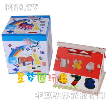 �ǉ�A������XM-7002