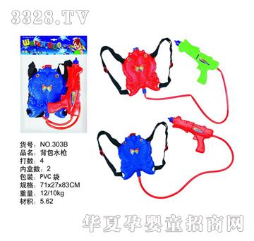 ���_����ˮ��303BPVC