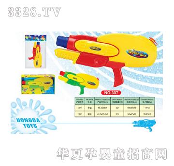 ���_����ˮ��307PVC��