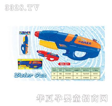 ���_����ˮ��301PVC��