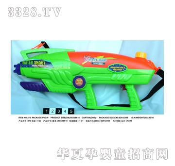 ���_����ˮ��273PVC��