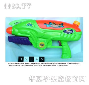 ���_����ˮ��272PVC��