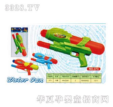 ���_����ˮ��373