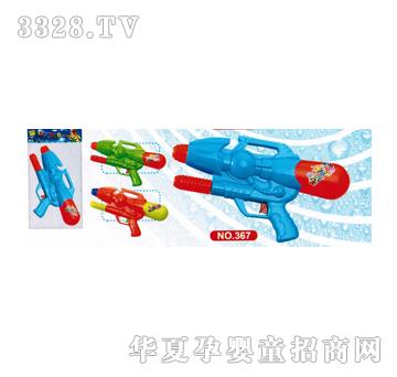 ���_����ˮ��367