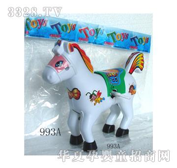 �S����R993A