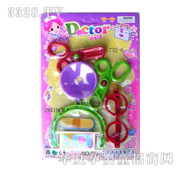 �S�t��732-6