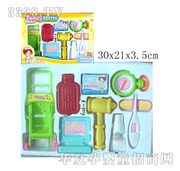 �S�t��623-3