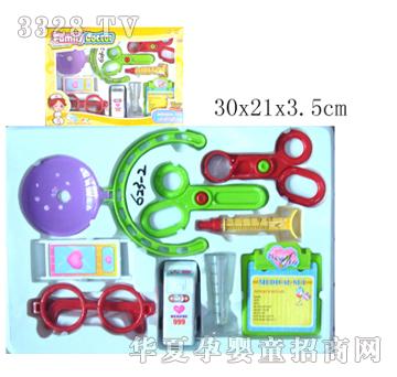 �S�t��623-2