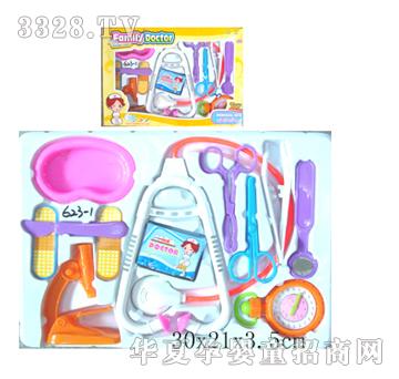 �S�t��623-1