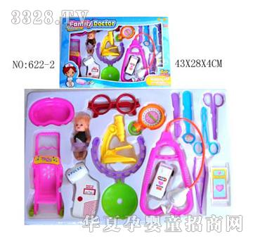 �S�t��622-2