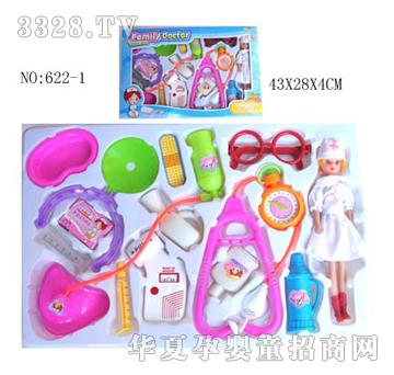�S�t��622-1