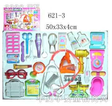 �S�t��621-3