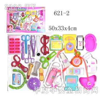 �S�t��621-2