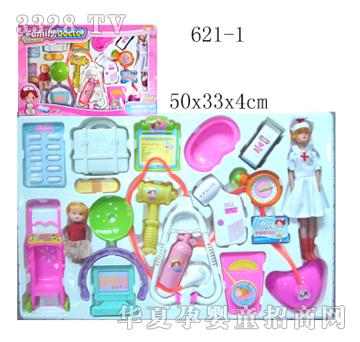 �S�t��621-1