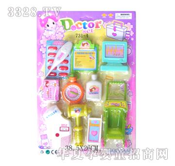 �S�t��731-4