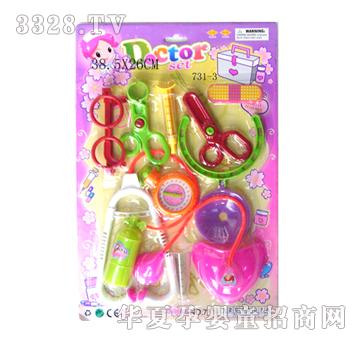 �S�t��731-3