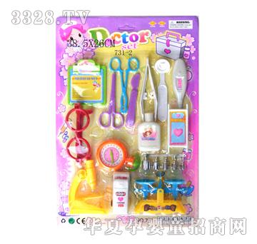 �S�t��731-2