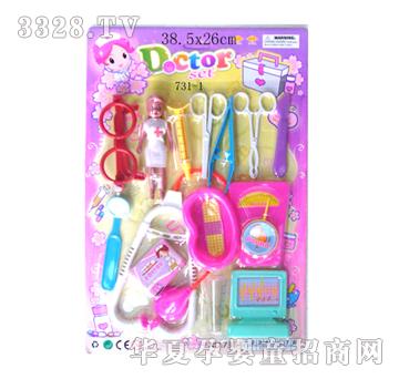 �S�t��731-1