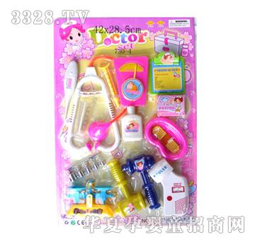 �S�t��730-4