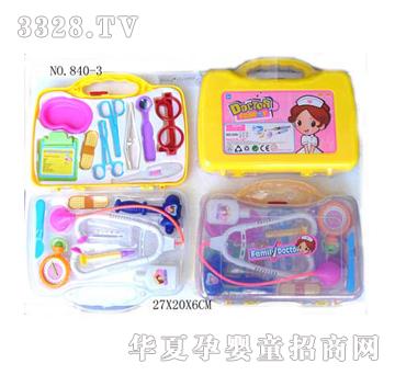 �S������t��840-3