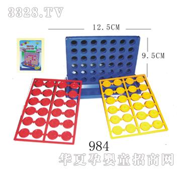 �S���B��984