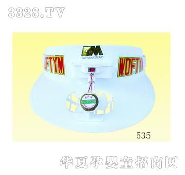 �S̫�ñ535