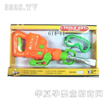 �S����614-11