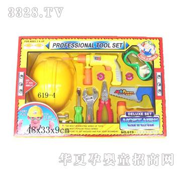 �S����619-4