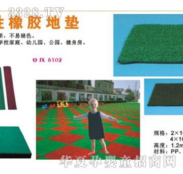 ؐ�������z�ܵ�