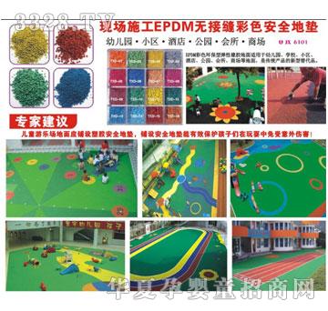 ؐ�������z�ܵ�1