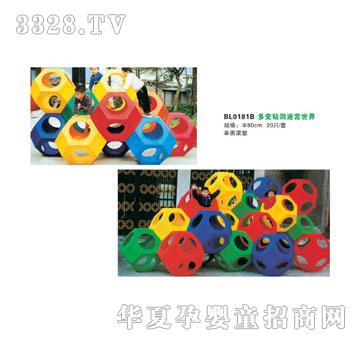 ؐ����002C�H��ϵ��