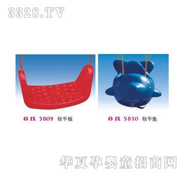 ؐ�����u�R�E�E��