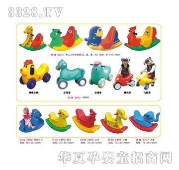 ؐ�����u�R�E�E��ϵ��