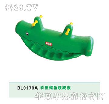 ؐ�����u�R�E�E��BL0170A