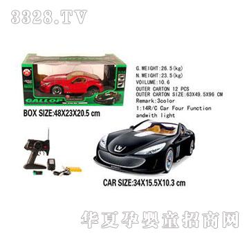 �d��@�����ͨ�b��܇1054449