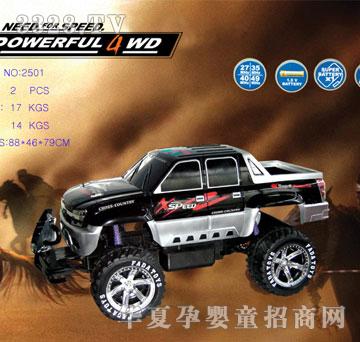 �l(f��)�_(d��)ԽҰِ܇(ch��)