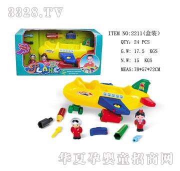 �l(f��)�_(d��)�w�C(j��)