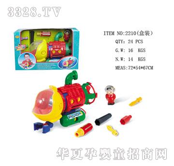 �l(f��)�_(d��)��ˮͧ