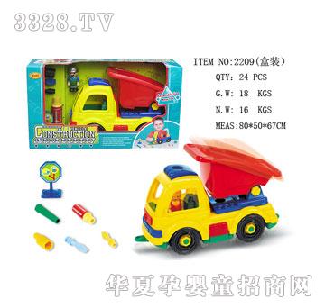 �l(f��)�_(d��)2209��