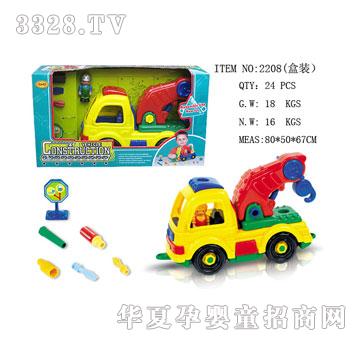 �l(f��)�_(d��)2208��