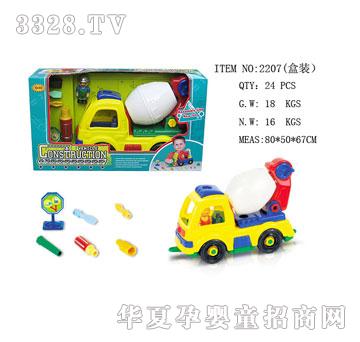 �l(f��)�_(d��)2207��